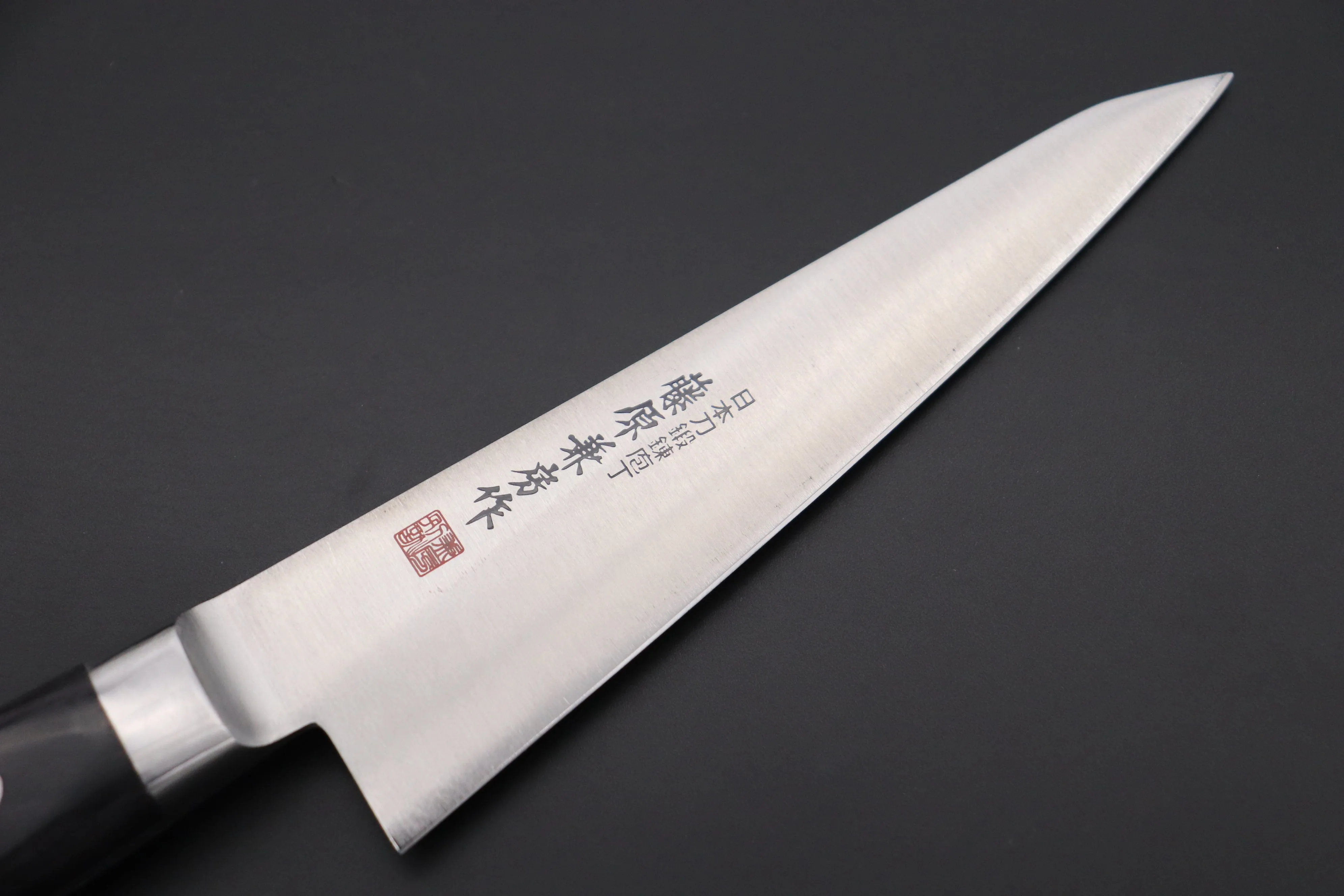 Fujiwara Kanefusa FKM Series No.4 Boning Knife / Honesuki (5.9inch)