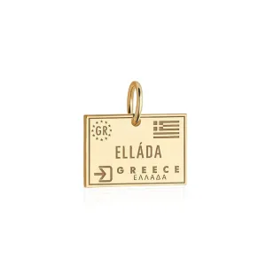 Greece Passport Stamp Charm Solid Gold