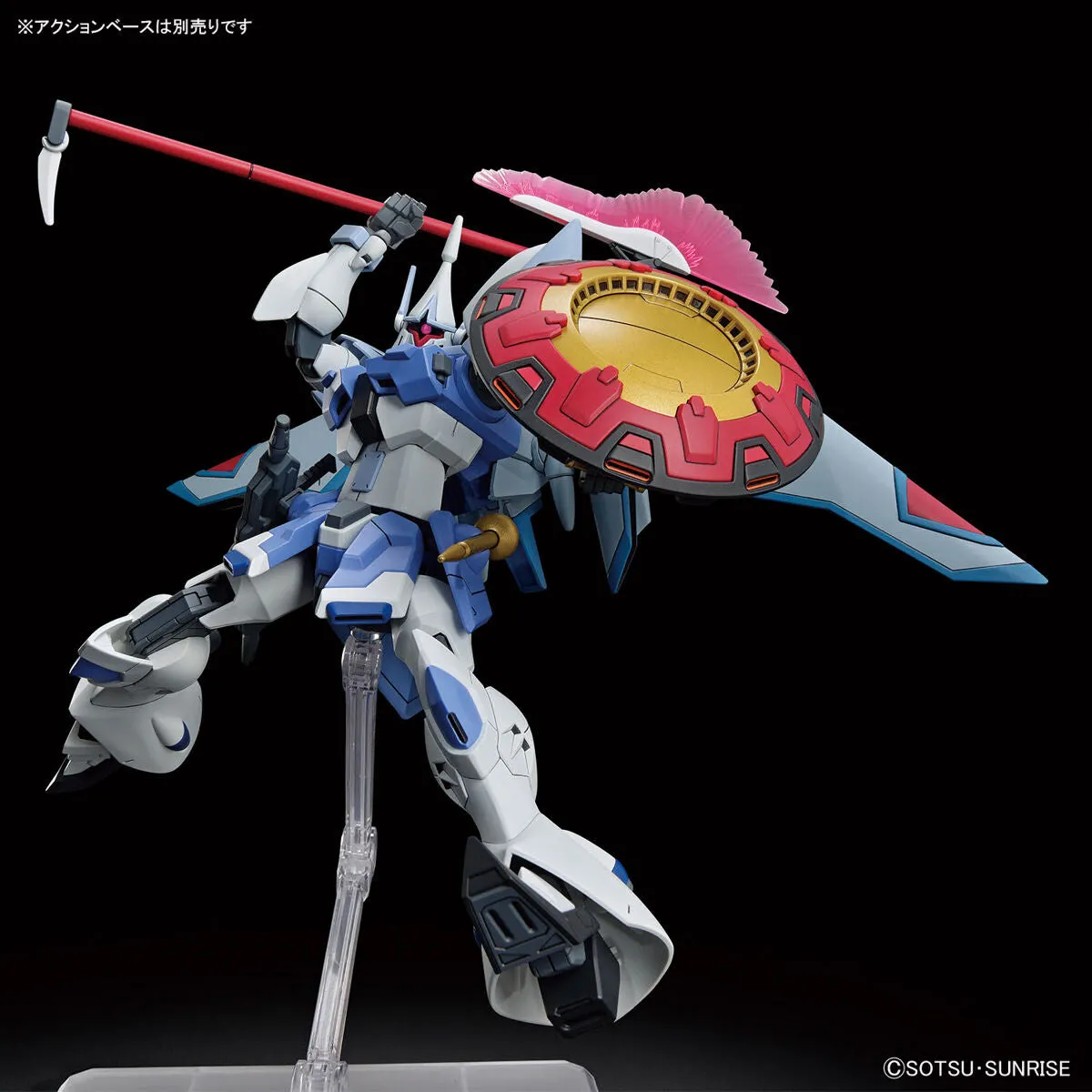 HG Gyan Storm (Agnes Giebenrath Custom)