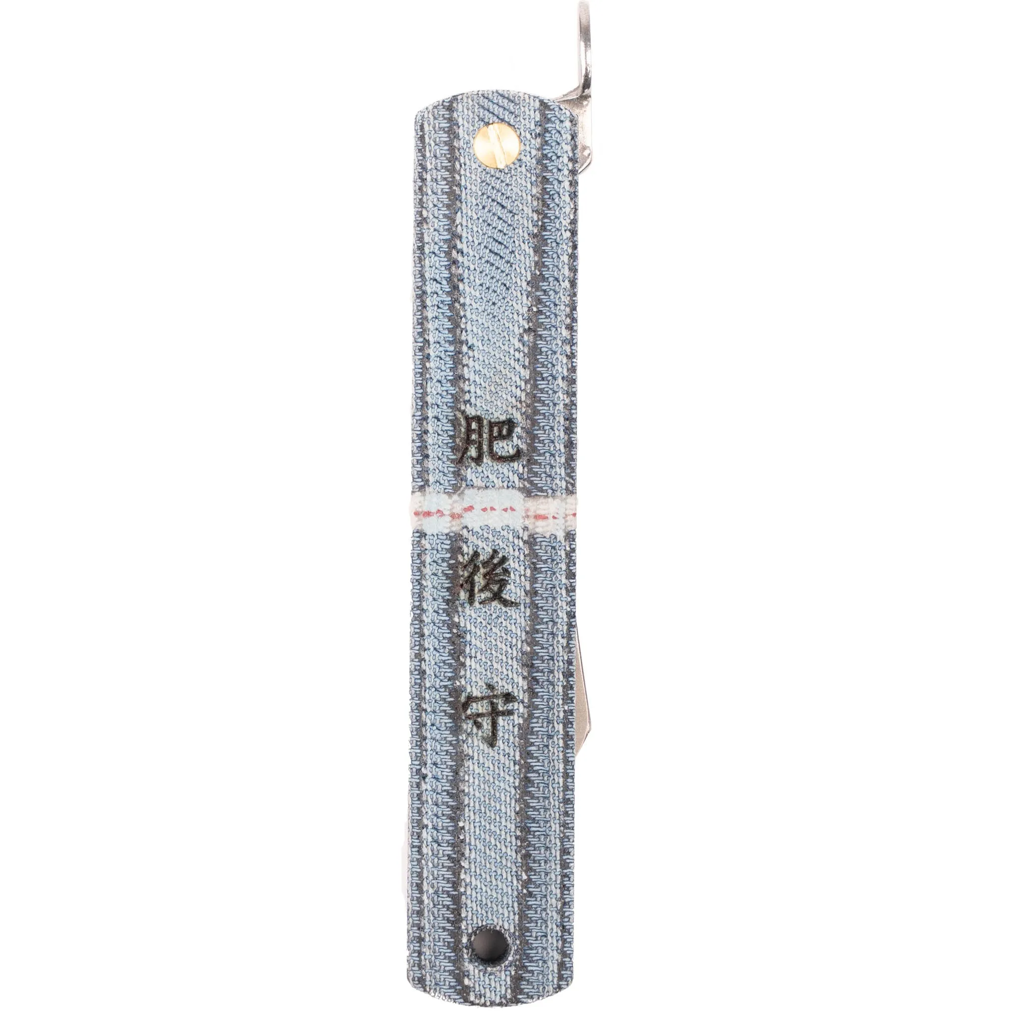 Higonokami Pocket Knife - Japanese Indigo Rope Dyed Selvedge Denim