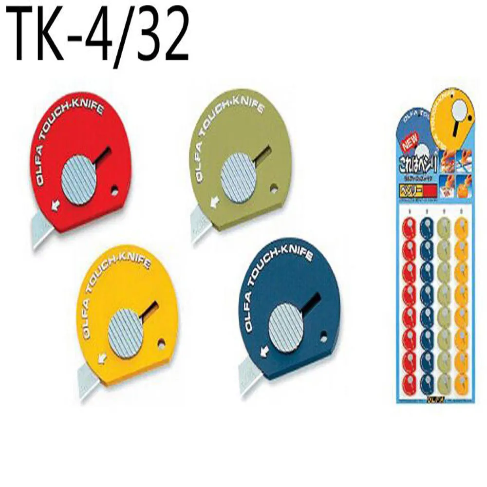 Olfa Utility Touch Knfie Sheets