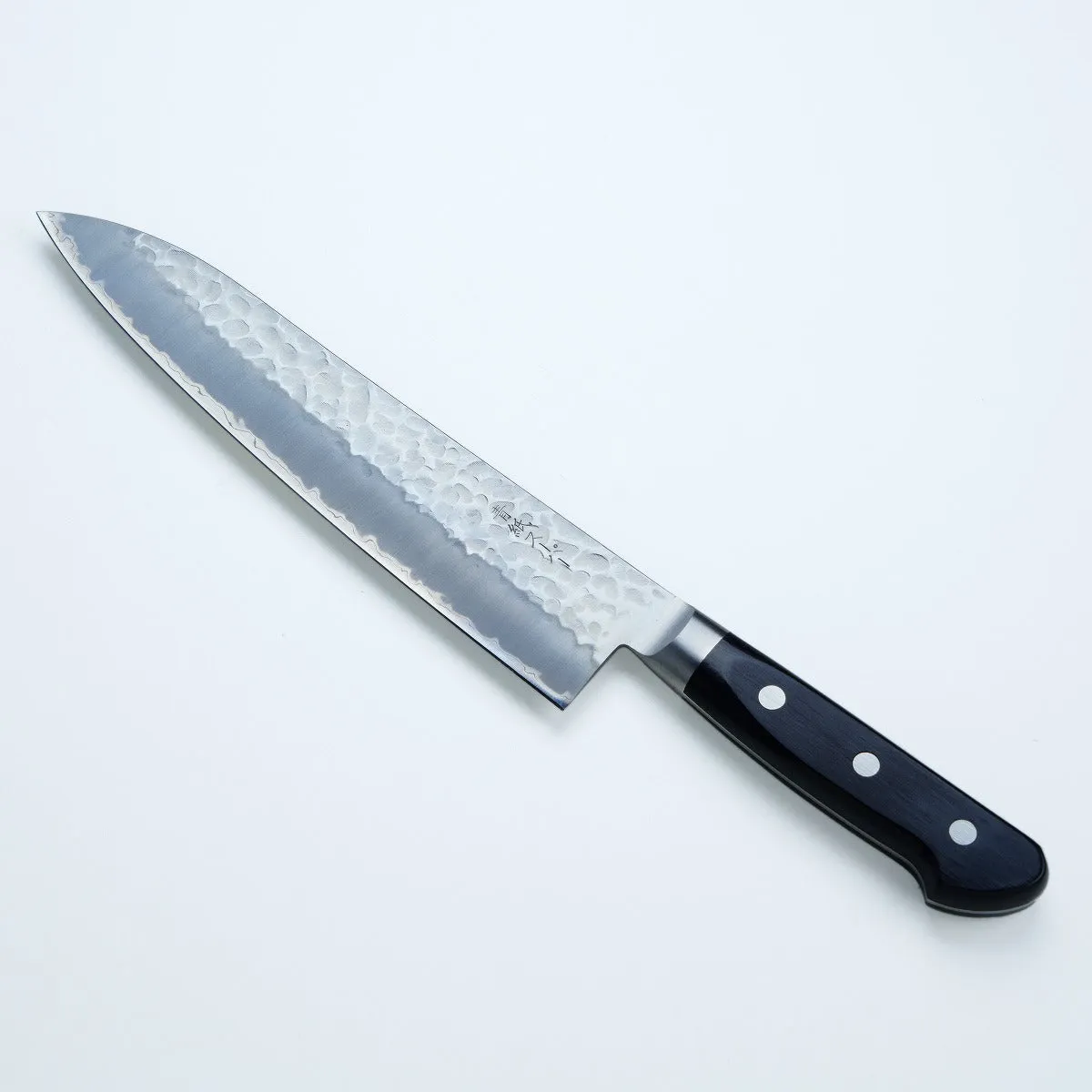 "AO-UMA" Gyuto (Chef's Knife) Aogami Super Steel, Hammered Pattern, 210mm