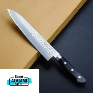 "AO-UMA" Gyuto (Chef's Knife) Aogami Super Steel, Hammered Pattern, 210mm